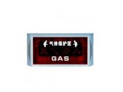 泰和安TX3315 放氣指示燈如何安裝？